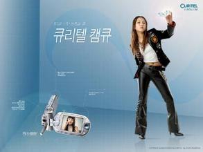 1xbet mobile dan Busan dengan pesawat untuk memahami sentimen publik